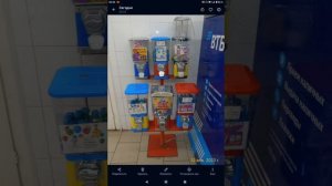 Механические Торговые Автоматы, какой наполнитель засыпать в них 17.01.2023