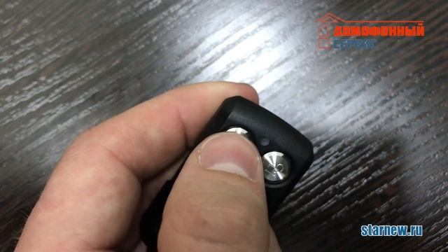 CAME - 433 пульт для ворот и шлагбаумов dublicator смотреть онлайн