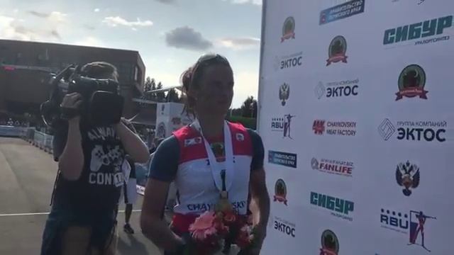 Светлана Слепцова на церемонии прощания с большим спортом в Чайковском 27 08 2017 года смотреть онлайн