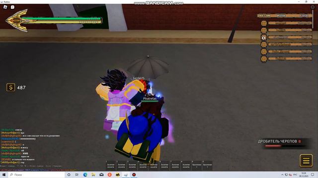 Просто фанился над челами и тут появился какой-то сптв. смотреть онлайн