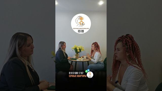 Продал квартиру, что с налогами ??😨Покупка квартиры в Сочи#недвижимостьсочи#сочныеквартиры