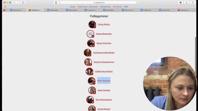 Большой розыгрыш смотреть онлайн