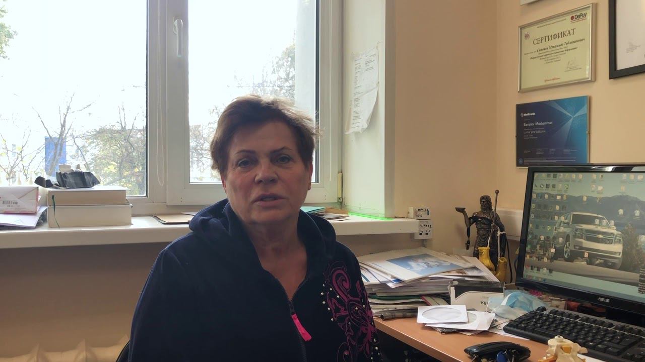 Отзыв пациента после операции на позвоночнике по поводу стеноза