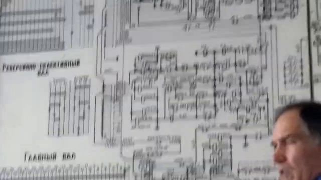 Схема ВЛ 10 Неисправности выход при неисправностях в 1й позиции