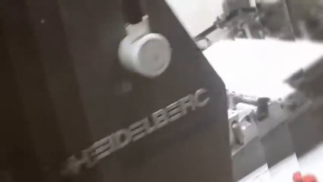 печатная машина heidelberg смотреть онлайн