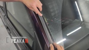 Дефлектор лобового стекла Стрелка-2 - FORD FUSION (I рестайлинг) 2005-2012г.в. - strelka11.ru