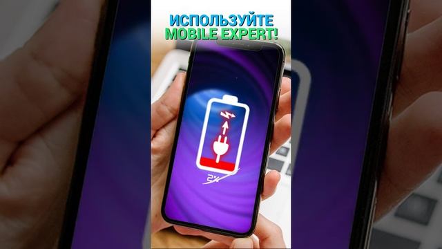 ru Мобильный эксперт: Cleaner Manager и Speed Booster