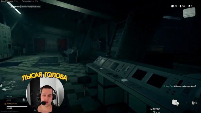 Azazin Kreet нарезка со стрима | Call of Duty: Warzone | Knockout City смотреть онлайн