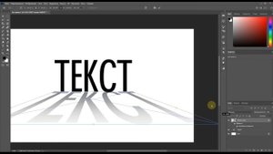 ?Тень от текста в Фотошопе