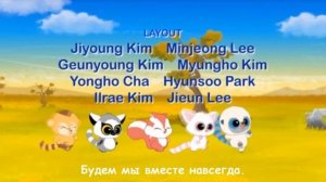 YooHoo & Friends | ED 1 | SUB