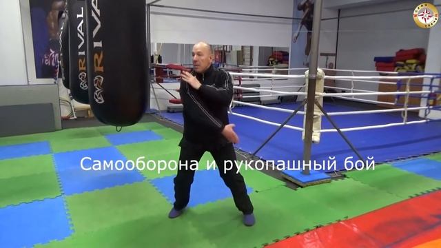 УШУ ЭКСПЕРТ смотреть онлайн