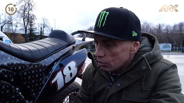 Обзор супермото Марата Канкадзе. Тюнинг Honda CRF450 для стантрайдинга. Мотоцикл для трюков