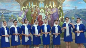 Детский ансамбль села Ездочное Чернянского района "Лейся песня" на митрополичьей гостиной