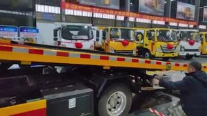 Isuzu эвакуатор 3360