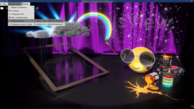 sviewer - программа просмотра панорамных смотреть онлайн