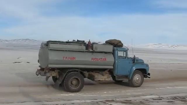 The Outskirts Of Ulan Bator - The Mongolian Wilderness