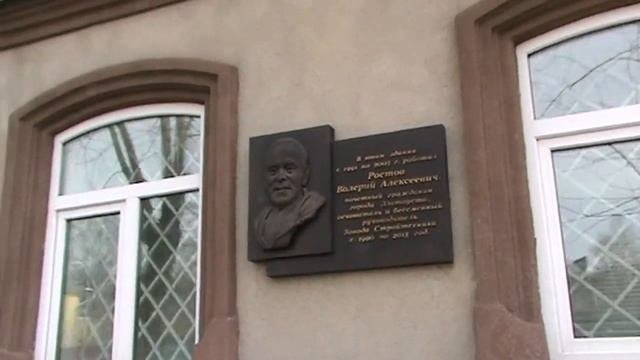 Исторические здания города златоуст. Старые проулки, которые видели многое. Ликёроводочный завод