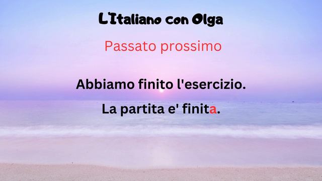 Итальянский язык. Глаголы употребляющиеся в Passato prossimo с avere и с essere