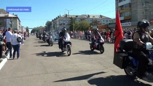 Советская Гавань.  День города. Сентябрь 2017.