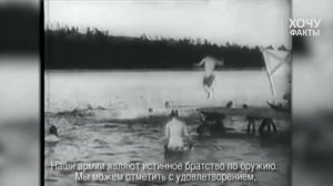 Единственная запись голоса Императора Николая II произнесенная на французском языке / ХочуФакты