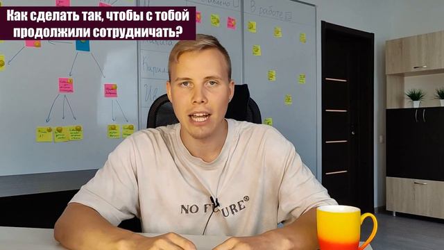 Советы начинающим фрилансерам без опыта | Фриланс для новичков