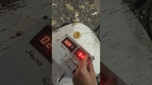 Печь на отработанном масле с наддувом