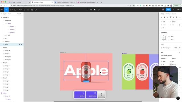 Figma Tutorial: 3D Carousel Slider (+ free files ?) смотреть онлайн