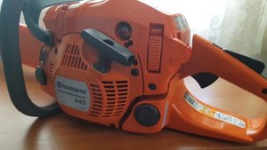 HUSQVARNA 445 X-TORQ II