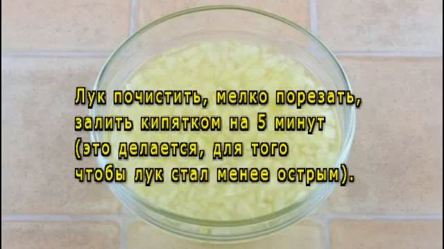 Салат с сайрой смотреть онлайн