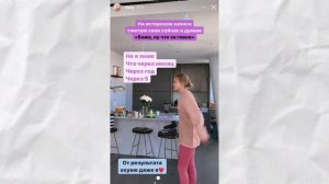 ПОЛИНА NIOLY, В ЧЕМ ЕЕ СЕКРЕТ?