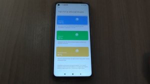 Как поменять частоту обновления экрана на Xiaomi Mi 10T? 50/90/140Гц