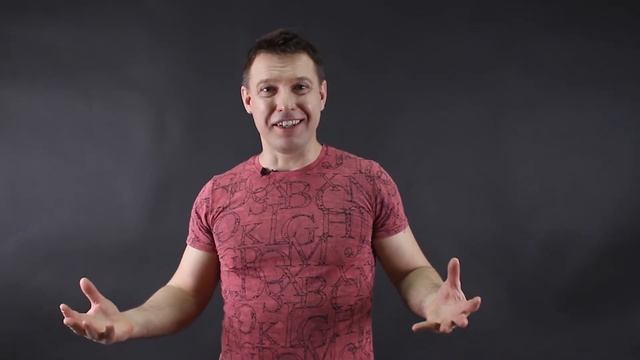 Проект 