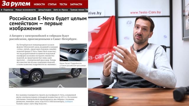 ПЕРВЫЙ В МИРЕ электроминивэн Mifa 9! ПОПОЛНИТЬ ЗАПАСА ХОДА на 300 км за 5 МИНУТ теперь возможно? смотреть онлайн