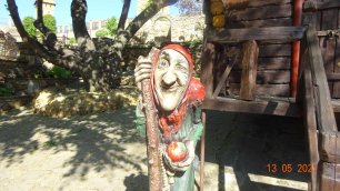 Хозяин парка лога Хозяин парка лога