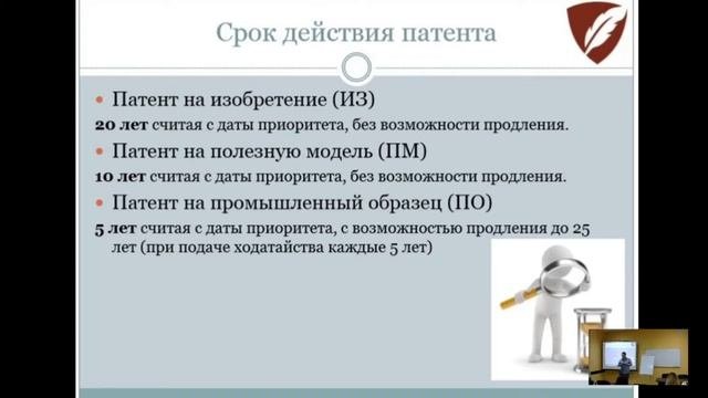 Как защитить свой бизнес от недобросовестных конкурентов?