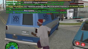 gta_sa 2016-01-30 14-26-22-656