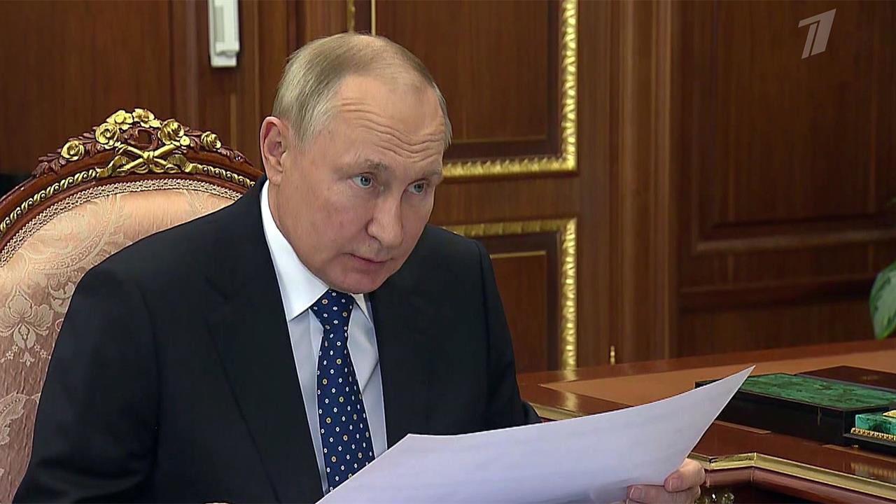 Владимир Путин провел в Кремле рабочую встречу с Дмитрием Чернышенко