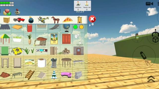 игра с моим Broken hikigaya нам понравилось играть вместе(2) смотреть онлайн