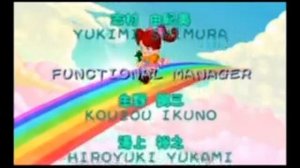 Nintendo Puzzle Collection - Panel de Pon Credits