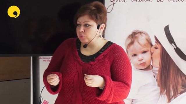 Новорожденный. Первые дни после роддома. Уход за новорожденным?