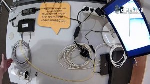 600 метров до IP камеры? Используем оптоволокно