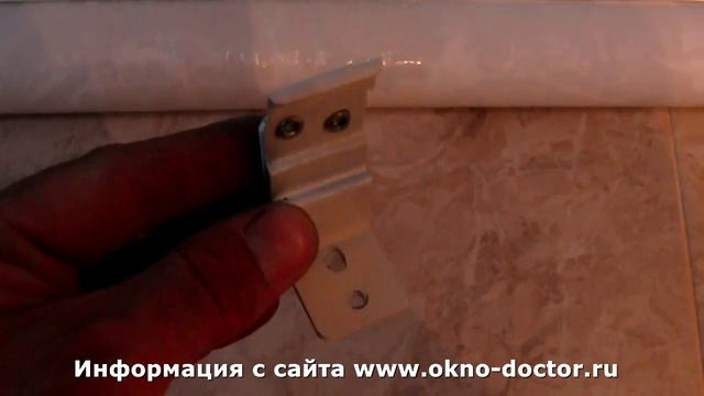 Установка рулонной шторы на стену смотреть онлайн