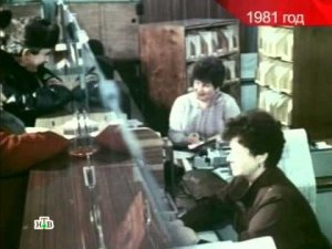 Следствие вели... - "Отродье"