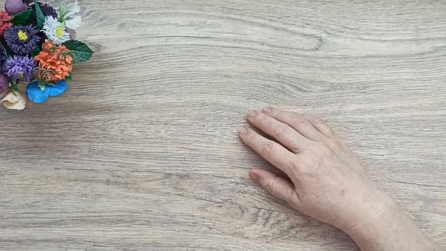 СП ОСТАТКИ РЯЖИ В ДЕЛО  ОТЧЁТ № 5