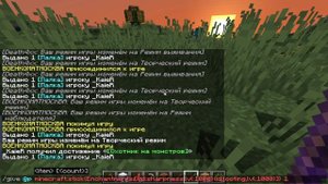 майнкрафт хардкор