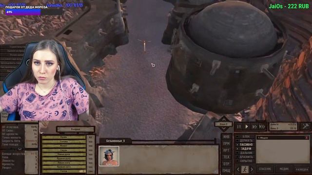 KENSHI ➤ ИГРАЮ ВПЕРВЫЕ ➤ ИЩЕМ ПРИКЛЮЧЕНИЯ