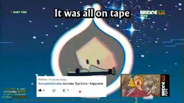 Программа Baby Time (Bridge TV PEPE, 11.10.2022) (2 часть) + кусок рекламы + кусок Bridge in Time смотреть онлайн