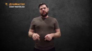 Какую душевую кабину лучше выбрать и купить?