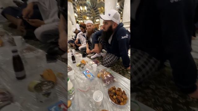 Рамадан в Саудии ифтар медина medina ماهر_المعيقلي