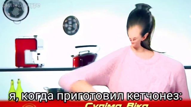 муд мастершеф дети сборник #4